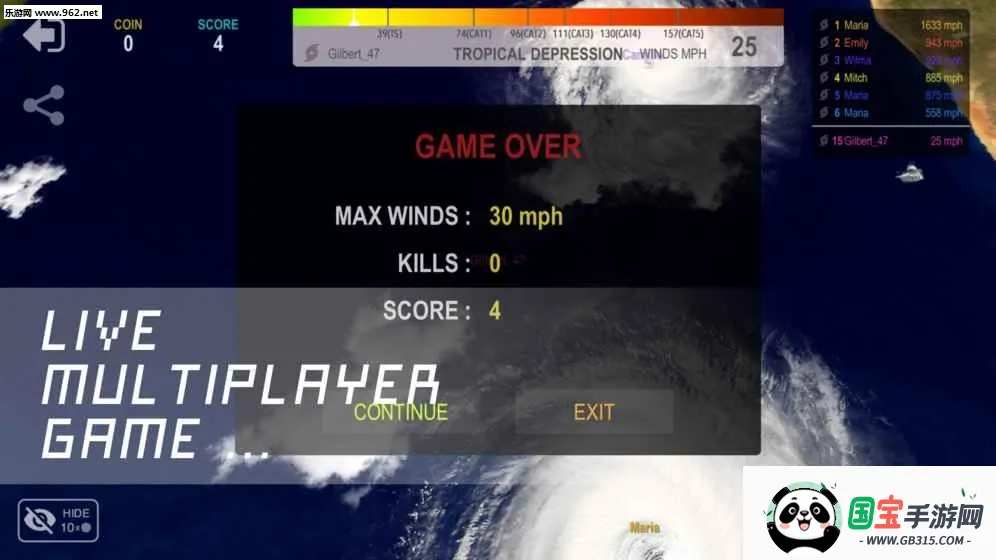 飓风大作战最新版v2.5.3 免费版截图0
