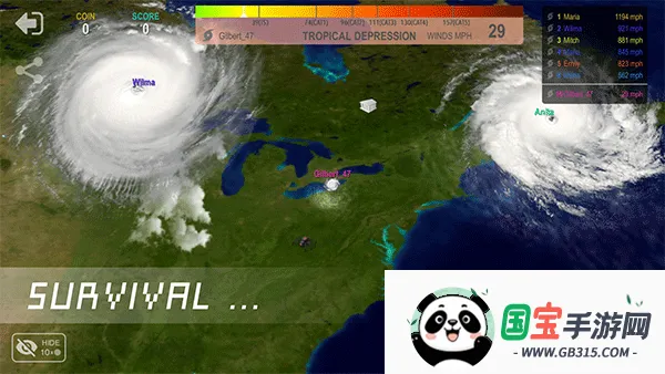 飓风大作战最新版v2.5.3 免费版截图3
