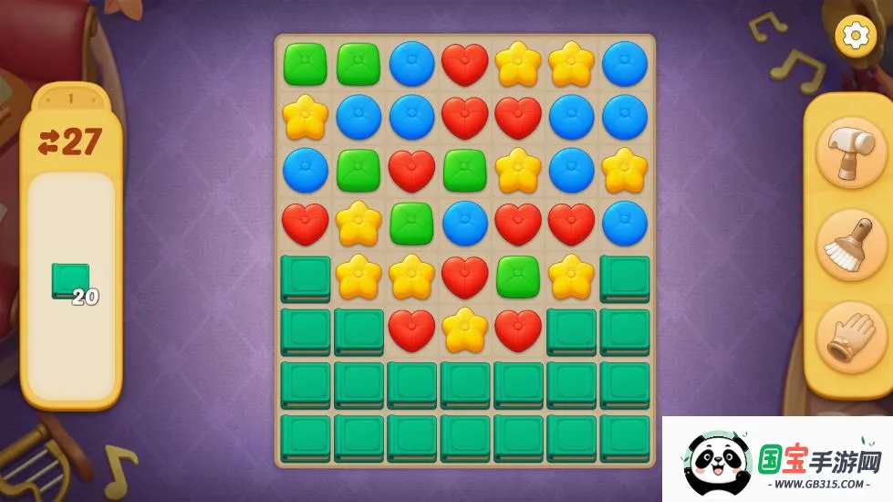 ��ׯ԰�ƽ��v1.197.0 ��׿���ͼ1