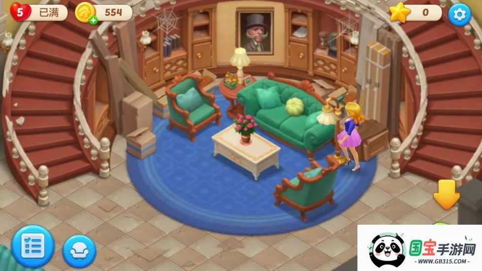 ��ׯ԰�ƽ��v1.197.0 ��׿���ͼ0