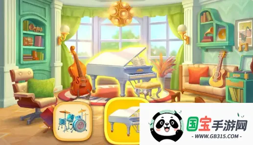 ��ׯ԰�ƽ��