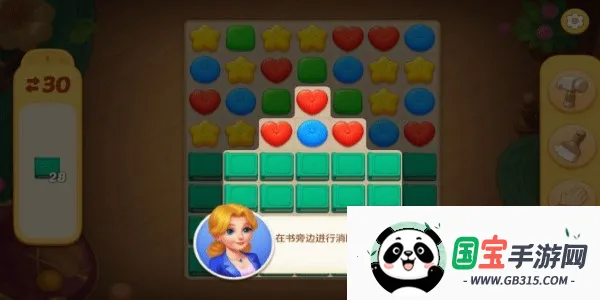 ��ׯ԰�ƽ��