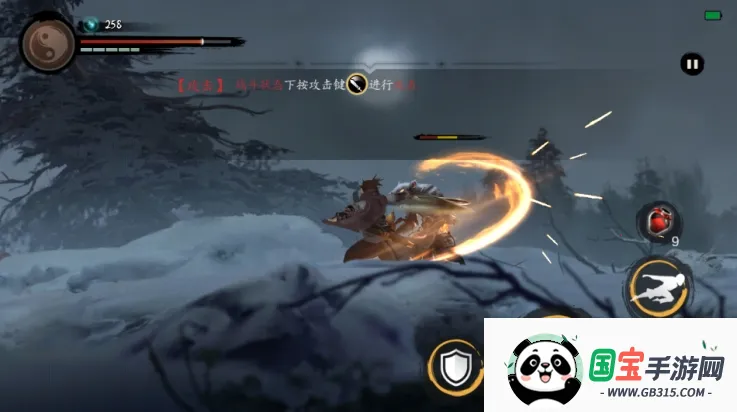 ն�����ֻ�������v1.00.0 ��Ѱ��ͼ3