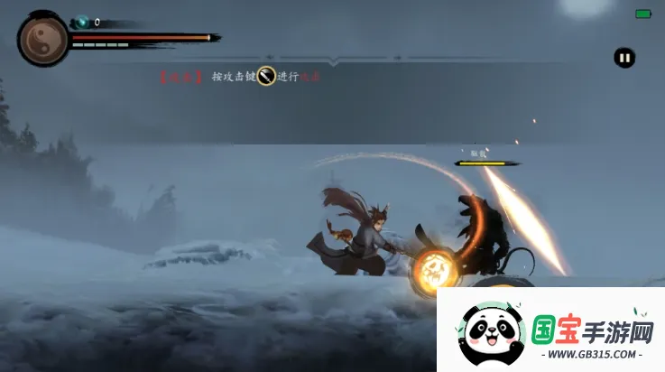 ն�����ֻ�������v1.00.0 ��Ѱ��ͼ4