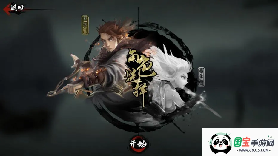 ն�����ֻ�������v1.00.0 ��Ѱ��ͼ0