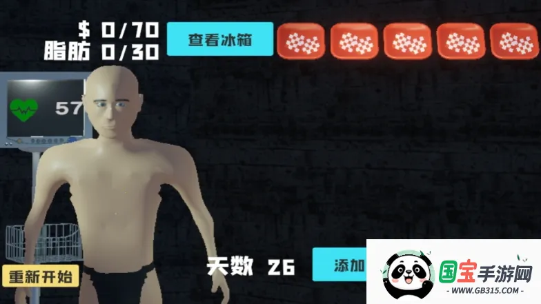 ��θ��ģ��������v1.0 ��Ѱ��ͼ1