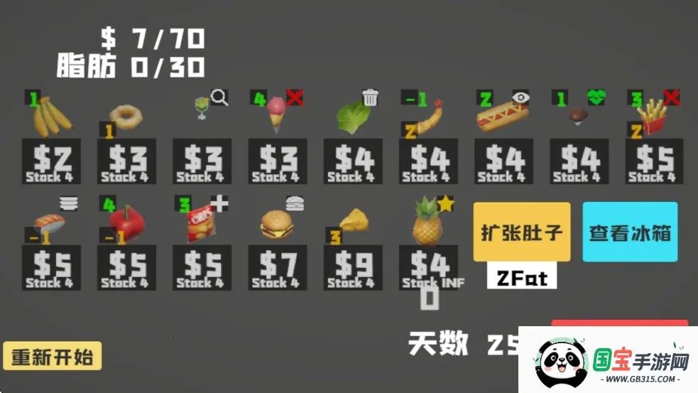 ��θ��ģ��������v1.0 ��Ѱ��ͼ0