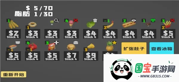 ��θ��ģ��������v1.0 ��Ѱ��ͼ2