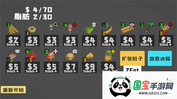 ��θ��ģ��������v1.0 ��Ѱ��ͼ4