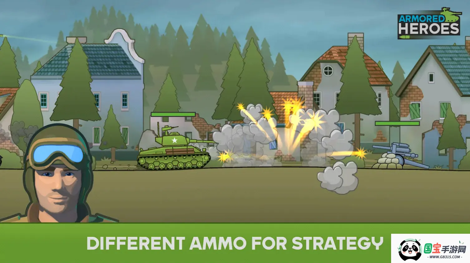 装甲英雄最新版v1.5.35.06585 手机版截图3