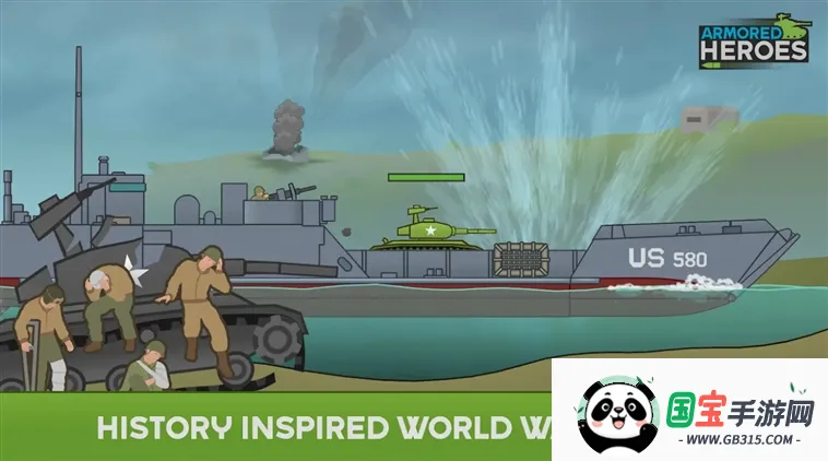 装甲英雄最新版 装甲英雄最新版