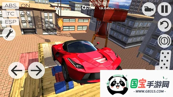 ��������ģ���ʻȫ�������������޽�����޳�������v7.8.5 ��׿���ͼ4