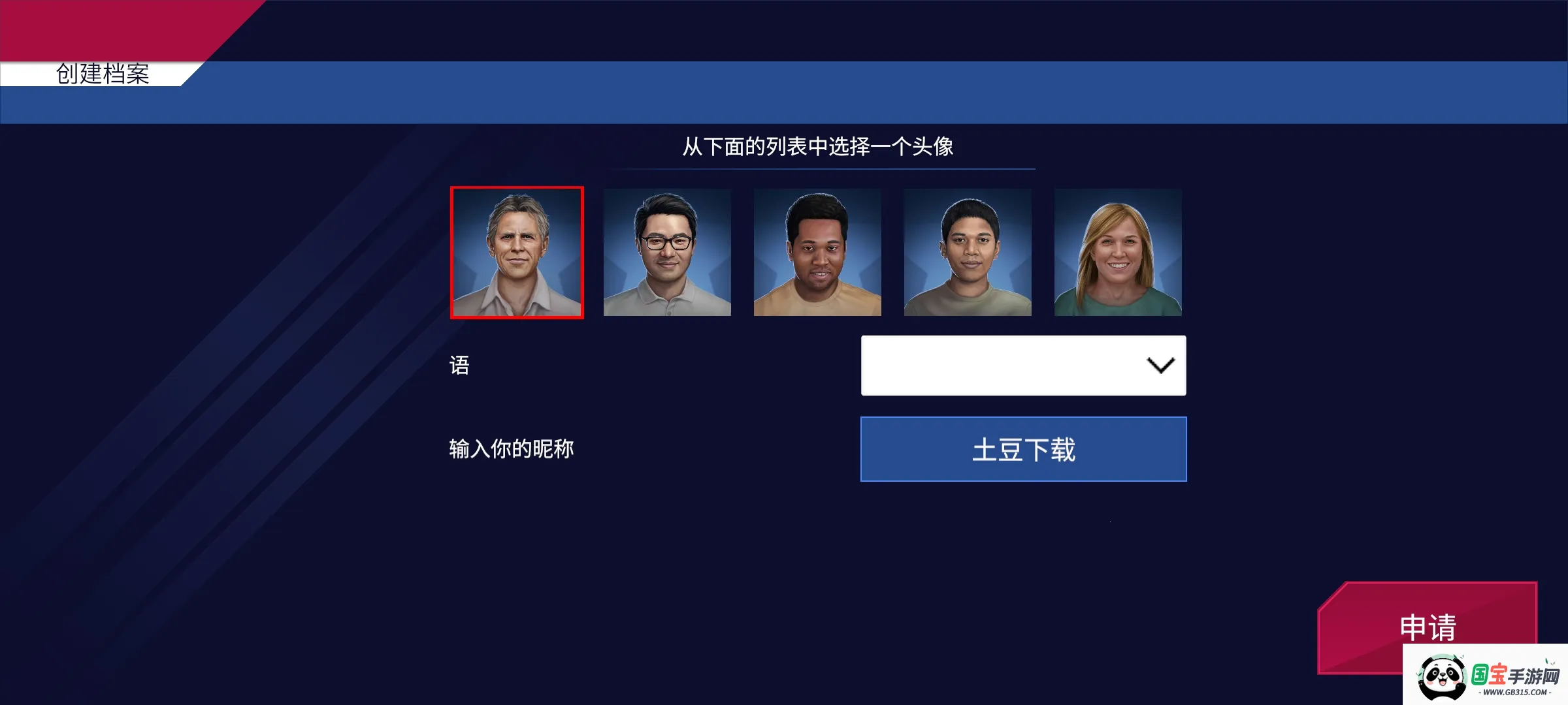 ������ģ�����ƽ����������