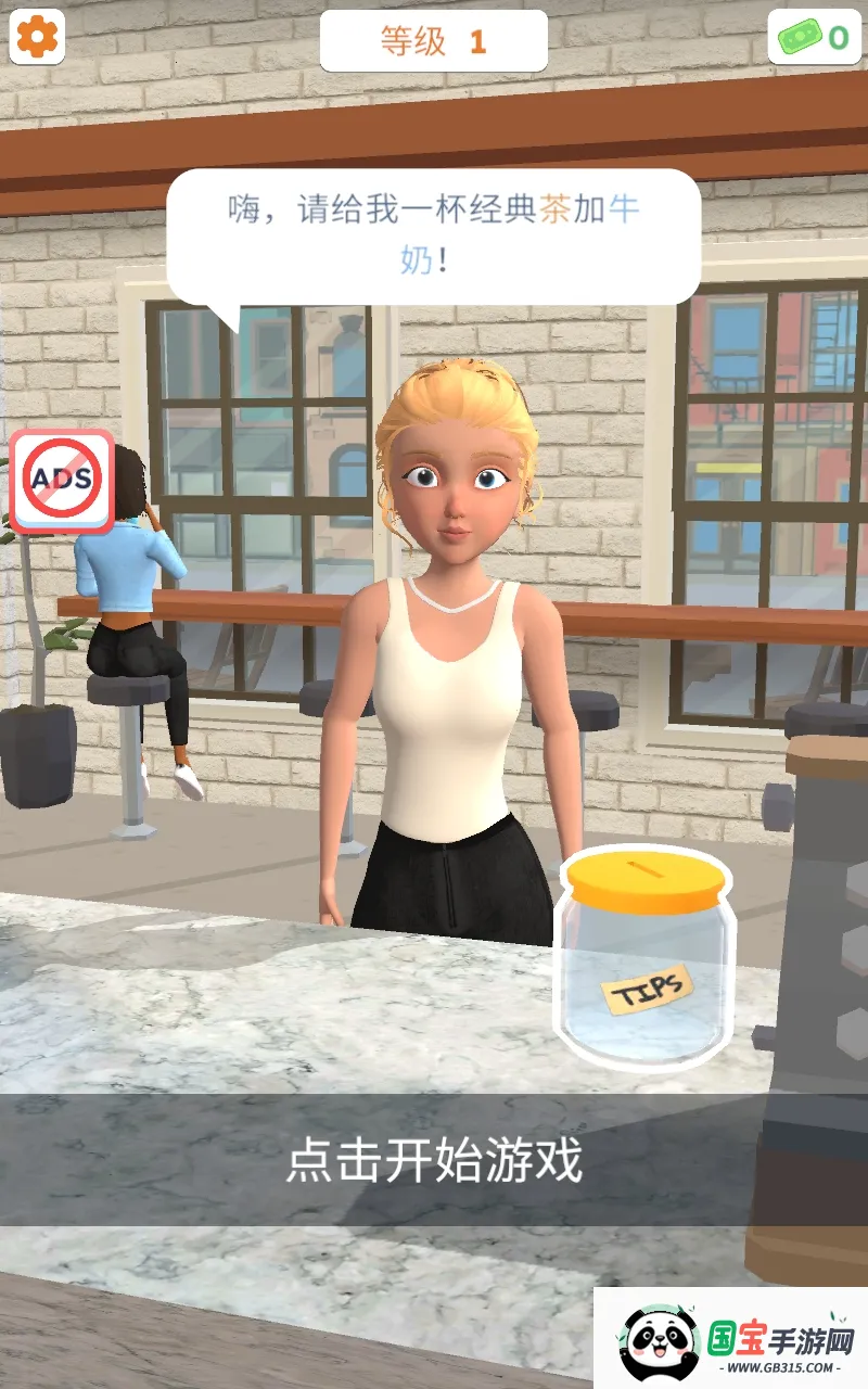 ��������3d�ƽ�����޽��v1.6.4 ��Ѱ��ͼ0