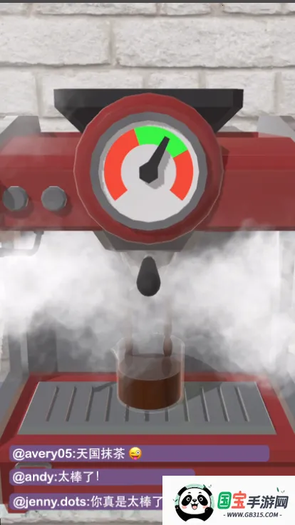 ��������3d�ƽ�����޽��v1.6.4 ��Ѱ��ͼ1