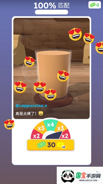 ��������3d�ƽ�����޽��v1.6.4 ��Ѱ��ͼ2