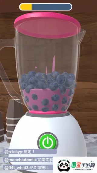 ��������3d�ƽ�����޽��v1.6.4 ��Ѱ��ͼ3