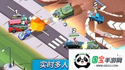 ���ײ�����ƽ���������г���v1.9.24 �ֻ����ͼ1