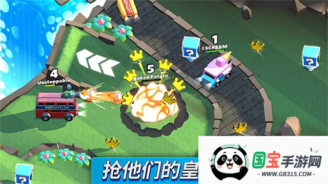 ���ײ�����ƽ���������г���v1.9.24 �ֻ����ͼ2