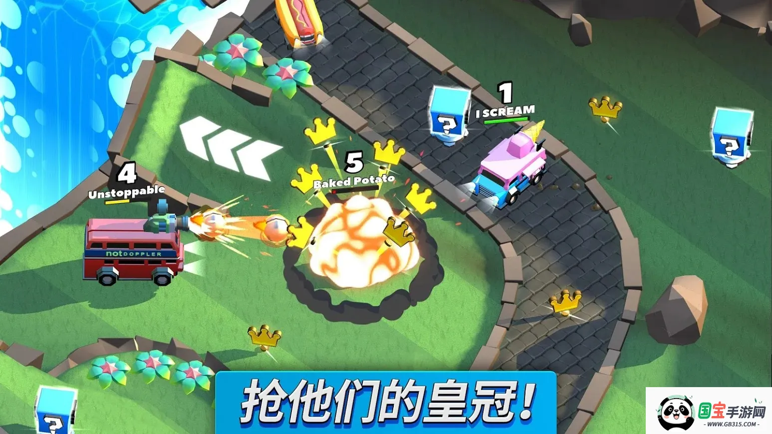 ���ײ�����ƽ���������г���v1.9.24 �ֻ����ͼ0