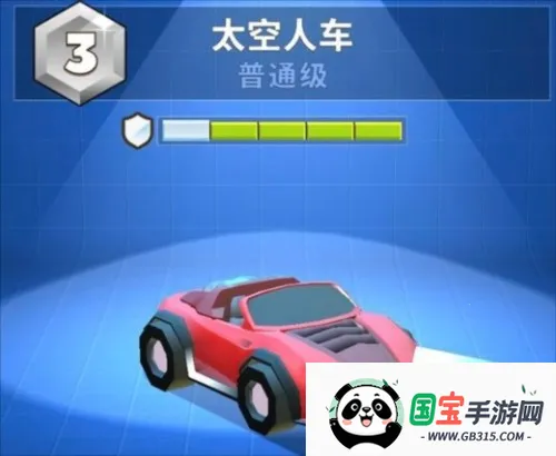 ���ײ�����ƽ���������г���