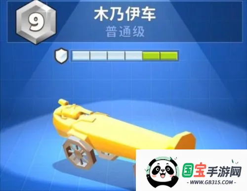 ���ײ�����ƽ���������г���