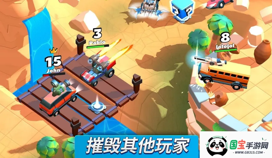 ���ײ�����ƽ���������г���v1.9.24 �ֻ����ͼ4