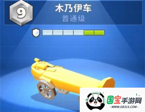 ���ײ�����ƽ���������г���