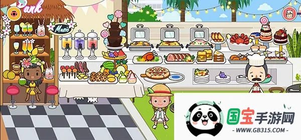 米加小镇度假之旅下载最新版 米加小镇度假之旅下载最新版