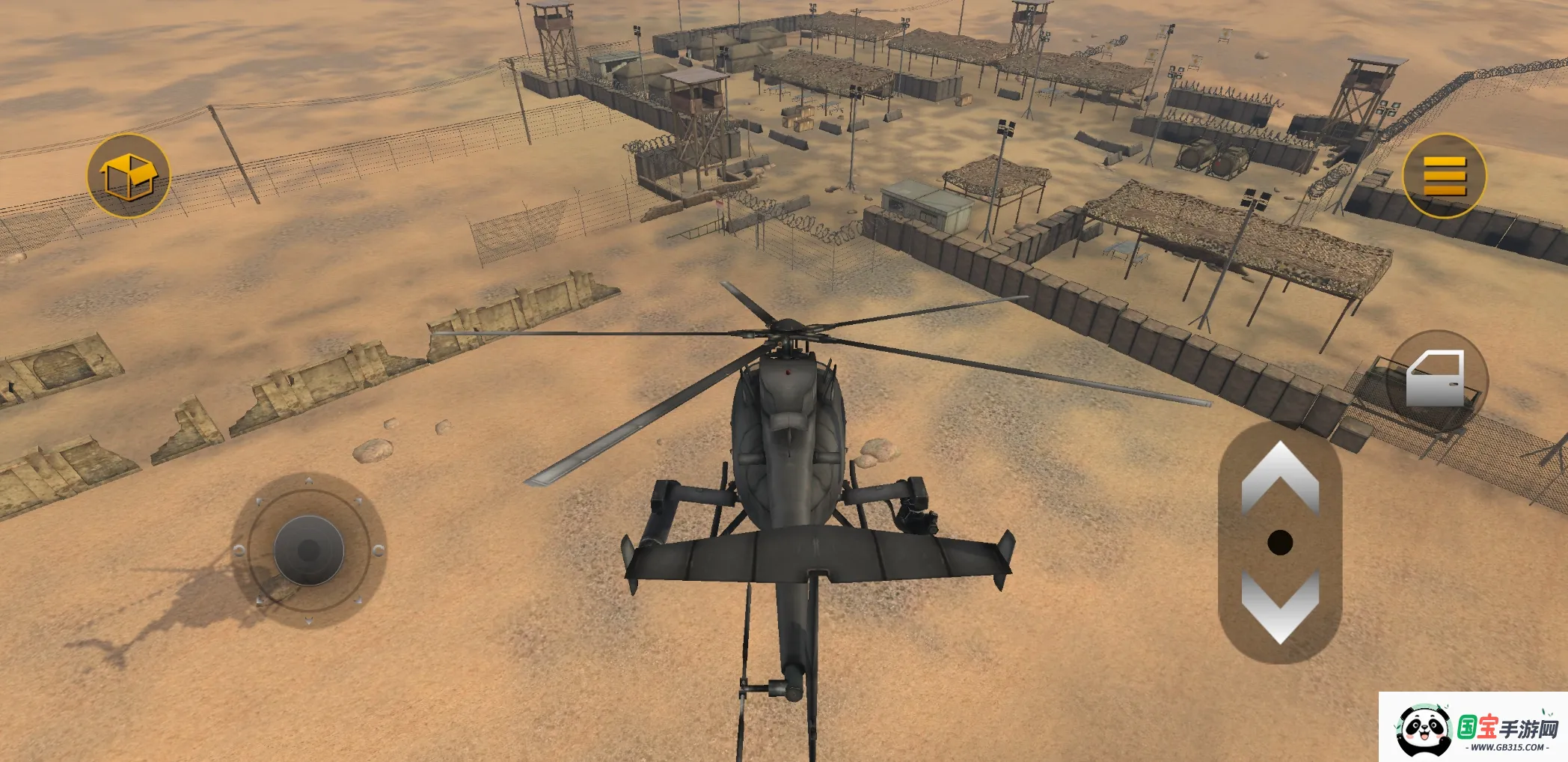 血盒2虫虫助手内置MOD菜单v1.0.0 官方正版截图3