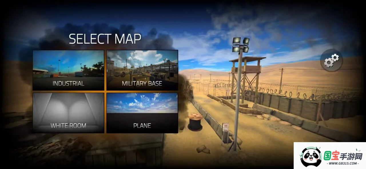 血盒2虫虫助手内置MOD菜单v1.0.0 官方正版截图2