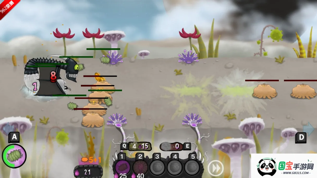 异虫女王下载中文版v1.11.71 官方正版截图1