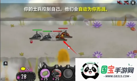 异虫女王下载中文版 异虫女王下载中文版