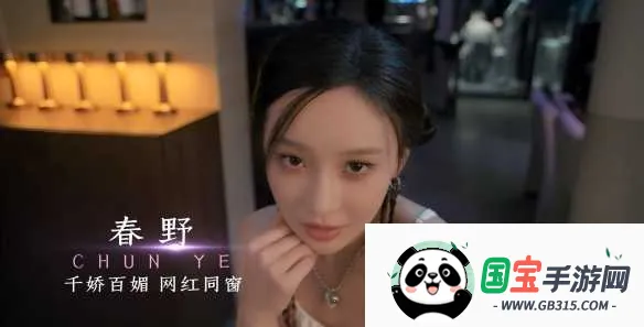 开局五个亿免费版 开局五个亿免费版