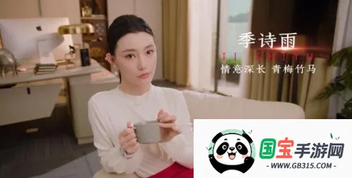 开局五个亿免费版 开局五个亿免费版