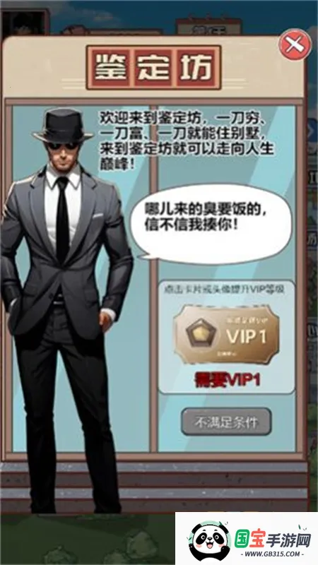 ������Ϯ֮���ƽ������