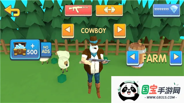 �����һ�ͽ�ʬ���ײ˵�v1.1.3 �ٷ������ͼ1