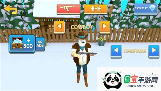 �����һ�ͽ�ʬ���ײ˵�v1.1.3 �ٷ������ͼ2