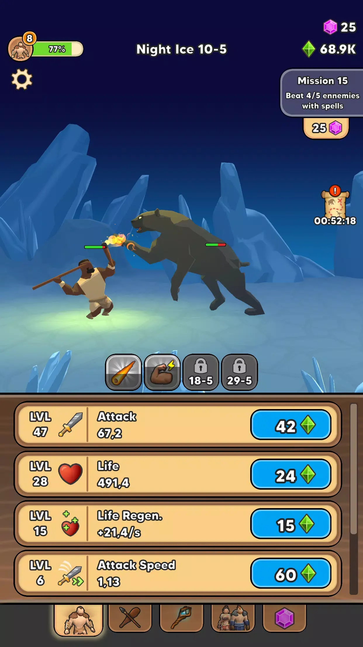 猎人进化(猎人进化游戏)v15.6.2 官方正版截图2