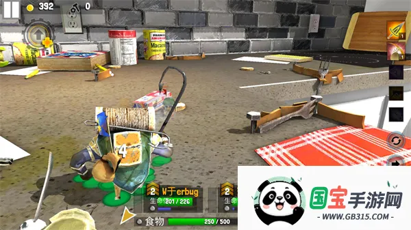 ���Ӣ��2������ʯ����ô��