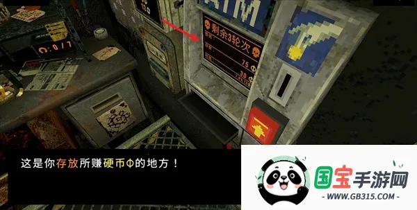 ��Ҷ��������Ԩ����v1.3.3 ��Ѱ��ͼ0