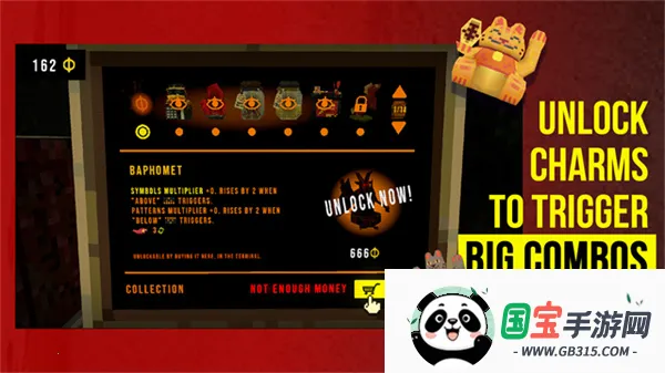 ��Ҷ��������Ԩ����v1.3.3 ��Ѱ��ͼ2