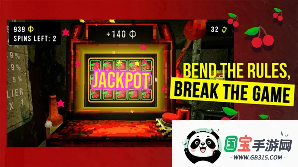 ��Ҷ��������Ԩ����v1.3.3 ��Ѱ��ͼ4