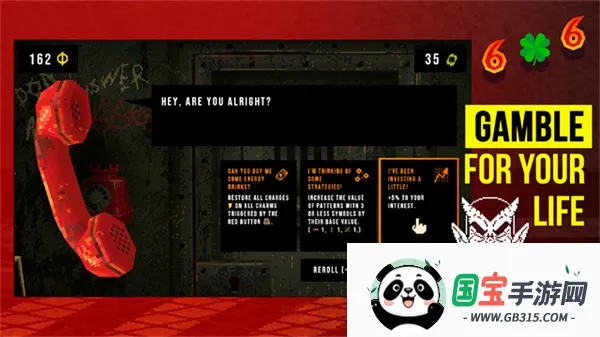 ��Ҷ��������Ԩ����v1.3.3 ��Ѱ��ͼ3