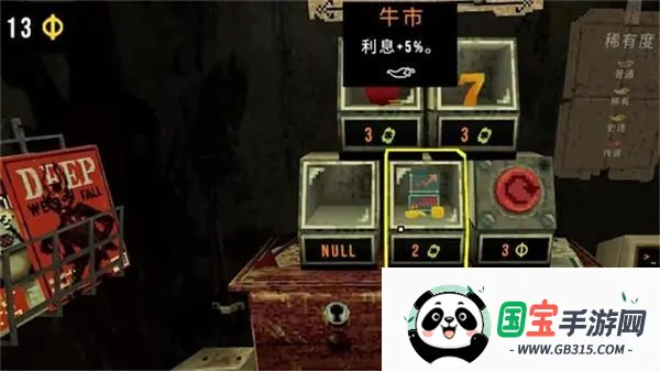 ��Ҷ��������Ԩ����