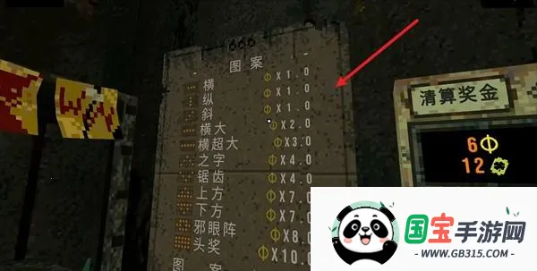 ��Ҷ��������Ԩ����