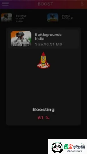 90fps画质助手国际服官方正版 90fps画质助手国际服官方正版