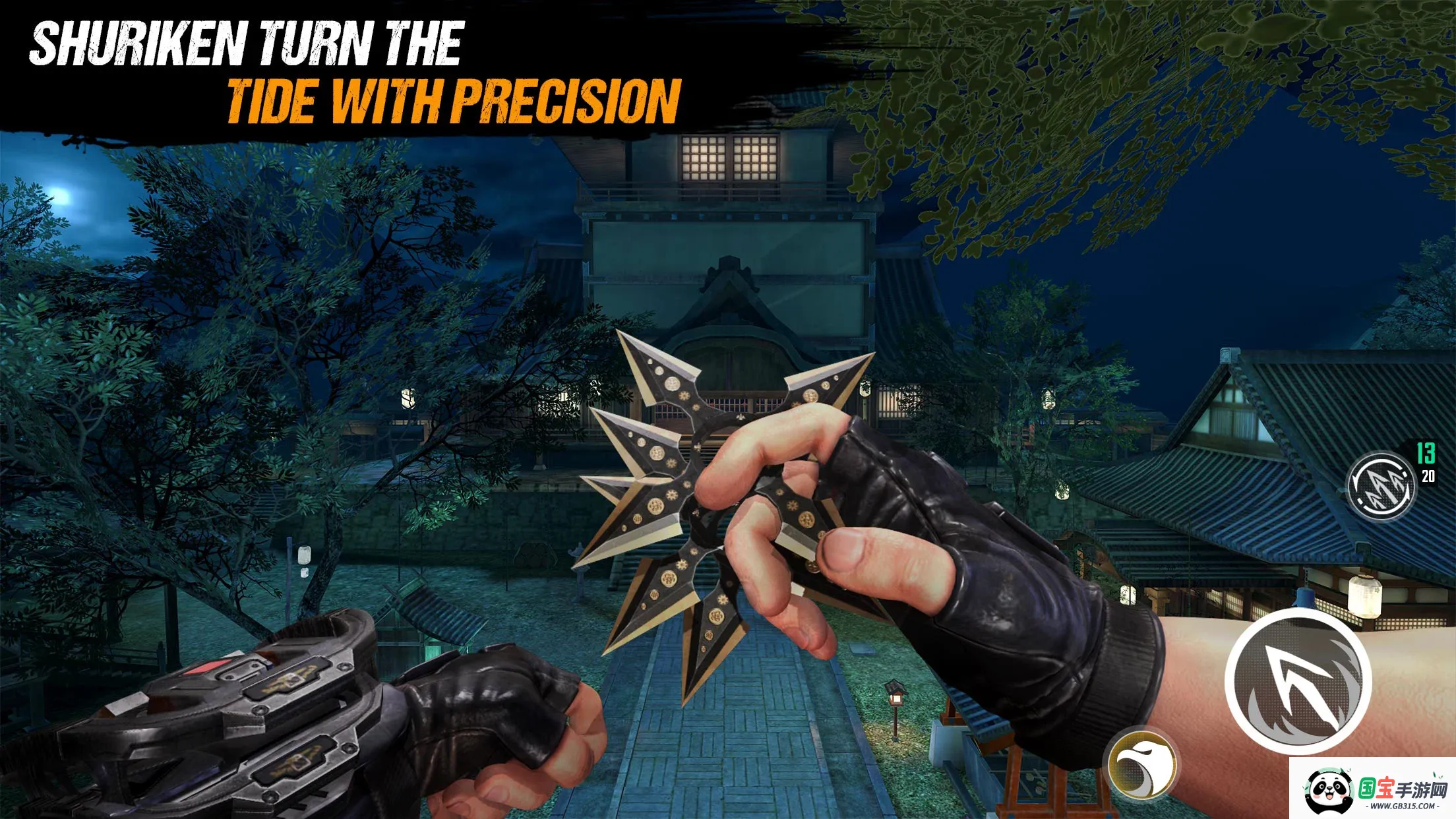 ��������2���ò˵���v1.0.7 �ٷ������ͼ3