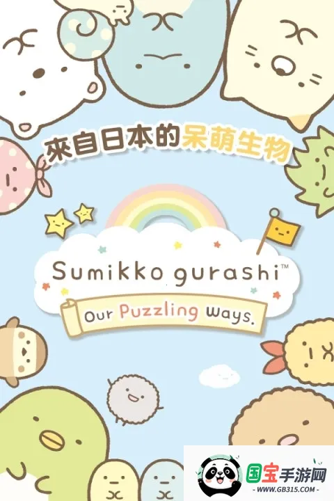 �����ȳ���ʷ�v2.9.5 �ֻ����ͼ1