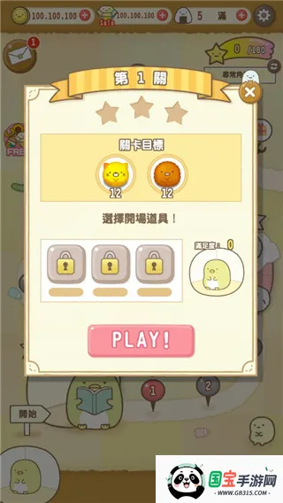 �����ȳ���ʷ�